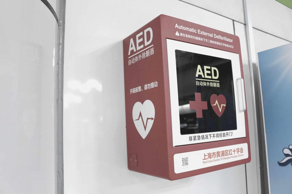best aed for church